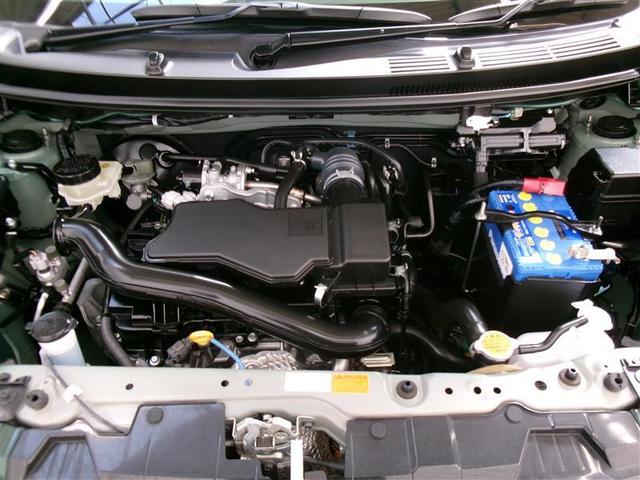 パッソ モーダ ワンセグ メモリーナビ バックカメラ 衝突被害軽減システム ETC LEDヘッドランプ アイドリングストップ(16枚目)