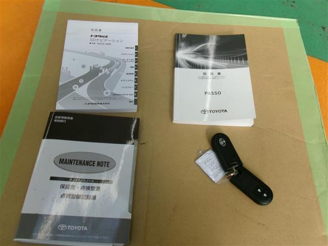 パッソ モーダ ワンセグ メモリーナビ バックカメラ 衝突被害軽減システム ETC LEDヘッドランプ アイドリングストップ(19枚目)
