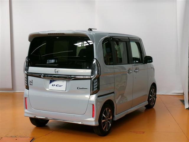 N-BOXカスタム L フルセグ メモリーナビ DVD再生 バックカメラ 衝突被害軽減システム 両側電動スライド LEDヘッドランプ アイドリングストップ(4枚目)