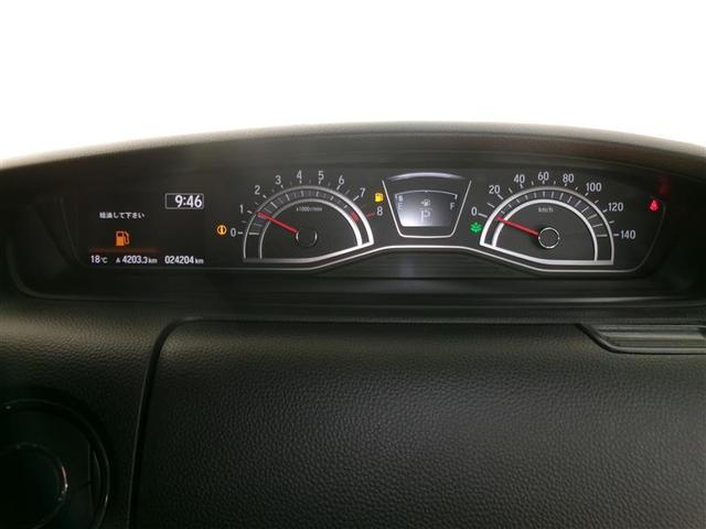 N-BOXカスタム L フルセグ メモリーナビ DVD再生 バックカメラ 衝突被害軽減システム 両側電動スライド LEDヘッドランプ アイドリングストップ(9枚目)