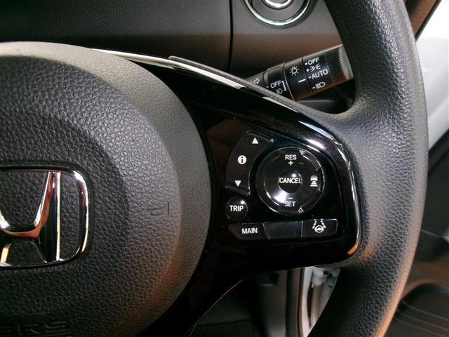 N-BOXカスタム L フルセグ メモリーナビ DVD再生 バックカメラ 衝突被害軽減システム 両側電動スライド LEDヘッドランプ アイドリングストップ(11枚目)