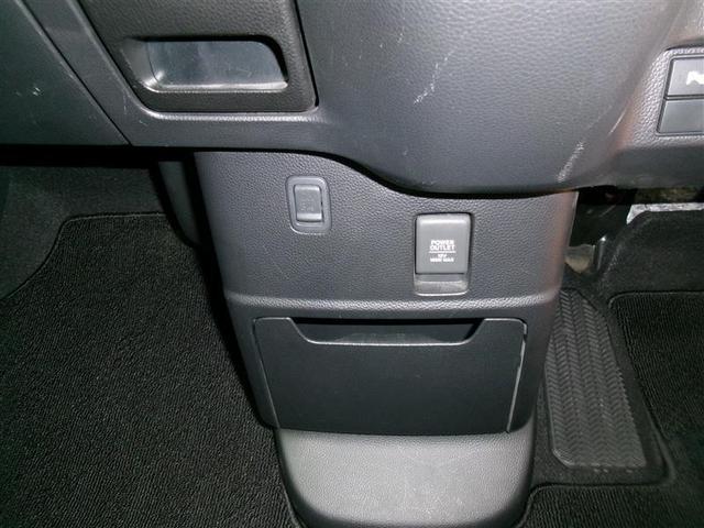 N-BOXカスタム L フルセグ メモリーナビ DVD再生 バックカメラ 衝突被害軽減システム 両側電動スライド LEDヘッドランプ アイドリングストップ(13枚目)