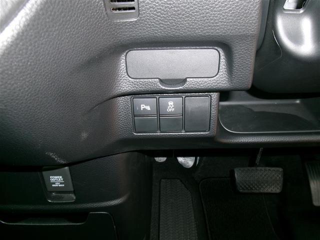 N-BOXカスタム L フルセグ メモリーナビ DVD再生 バックカメラ 衝突被害軽減システム 両側電動スライド LEDヘッドランプ アイドリングストップ(14枚目)