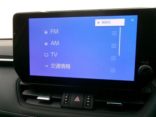 ＲＡＶ４ ハイブリッドＧ　４ＷＤ　フルセグ　メモリーナビ　バックカメラ　衝突被害軽減システム　ＥＴＣ　ドラレコ　ＬＥＤヘッドランプ（7枚目）