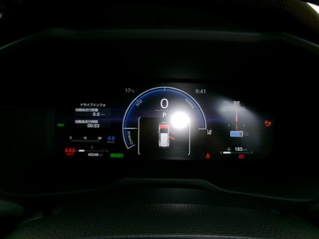 ＲＡＶ４ ハイブリッドＧ　４ＷＤ　フルセグ　メモリーナビ　バックカメラ　衝突被害軽減システム　ＥＴＣ　ドラレコ　ＬＥＤヘッドランプ（13枚目）