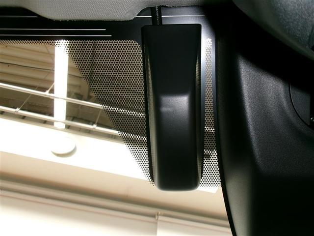 ＲＡＶ４ ハイブリッドＧ　４ＷＤ　フルセグ　メモリーナビ　バックカメラ　衝突被害軽減システム　ＥＴＣ　ドラレコ　ＬＥＤヘッドランプ（14枚目）