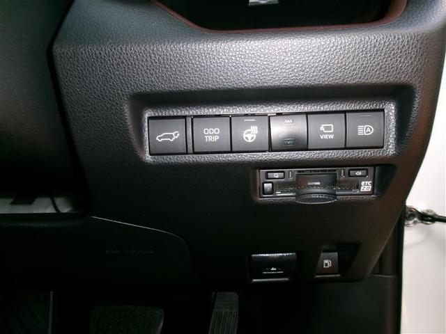 ＲＡＶ４ ハイブリッドＧ　４ＷＤ　フルセグ　メモリーナビ　バックカメラ　衝突被害軽減システム　ＥＴＣ　ドラレコ　ＬＥＤヘッドランプ（16枚目）