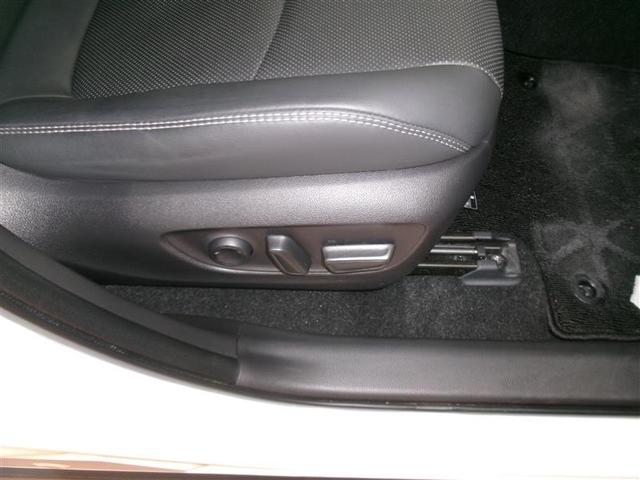 ＲＡＶ４ ハイブリッドＧ　４ＷＤ　フルセグ　メモリーナビ　バックカメラ　衝突被害軽減システム　ＥＴＣ　ドラレコ　ＬＥＤヘッドランプ（17枚目）