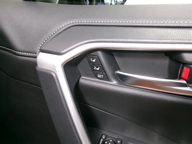 ＲＡＶ４ ハイブリッドＧ　４ＷＤ　フルセグ　メモリーナビ　バックカメラ　衝突被害軽減システム　ＥＴＣ　ドラレコ　ＬＥＤヘッドランプ（18枚目）