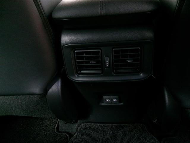 ＲＡＶ４ ハイブリッドＧ　４ＷＤ　フルセグ　メモリーナビ　バックカメラ　衝突被害軽減システム　ＥＴＣ　ドラレコ　ＬＥＤヘッドランプ（21枚目）