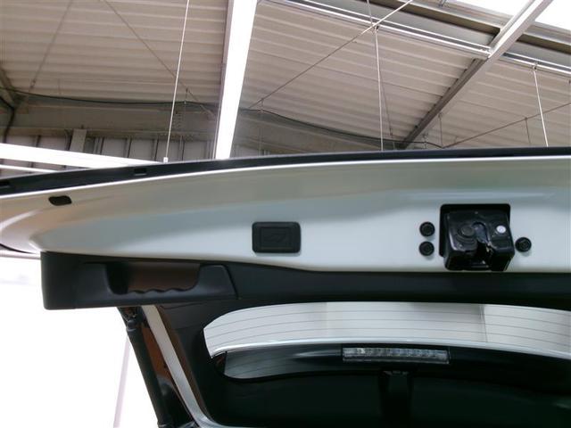 ＲＡＶ４ ハイブリッドＧ　４ＷＤ　フルセグ　メモリーナビ　バックカメラ　衝突被害軽減システム　ＥＴＣ　ドラレコ　ＬＥＤヘッドランプ（23枚目）