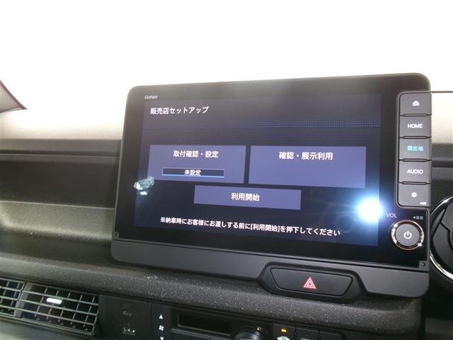 N-BOXカスタム ターボ フルセグ メモリーナビ DVD再生 バックカメラ 衝突被害軽減システム ETC 両側電動スライド LEDヘッドランプ アイドリングストップ(6枚目)