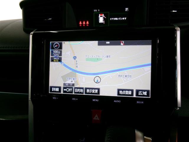 ルーミー カスタムG-T フルセグ メモリーナビ DVD再生 衝突被害軽減システム ETC ドラレコ 両側電動スライド LEDヘッドランプ フルエアロ アイドリングストップ(6枚目)