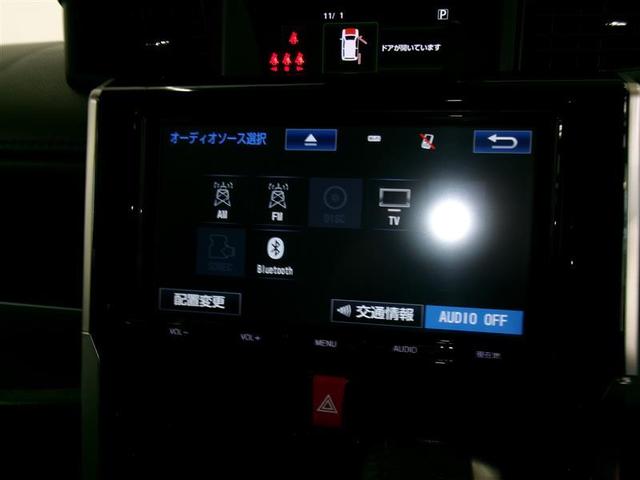 ルーミー カスタムG-T フルセグ メモリーナビ DVD再生 衝突被害軽減システム ETC ドラレコ 両側電動スライド LEDヘッドランプ フルエアロ アイドリングストップ(7枚目)