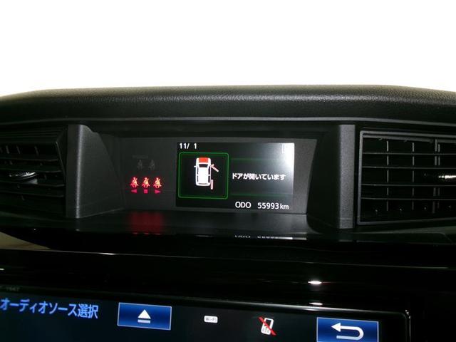 ルーミー カスタムG-T フルセグ メモリーナビ DVD再生 衝突被害軽減システム ETC ドラレコ 両側電動スライド LEDヘッドランプ フルエアロ アイドリングストップ(12枚目)