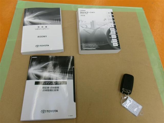 ルーミー カスタムG-T フルセグ メモリーナビ DVD再生 衝突被害軽減システム ETC ドラレコ 両側電動スライド LEDヘッドランプ フルエアロ アイドリングストップ(23枚目)