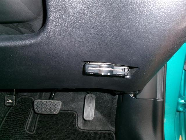 シエンタ ハイブリッド ファンベースG(15枚目)