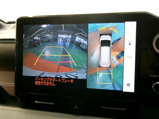 ノア Z フルセグ メモリーナビ DVD再生 後席モニター バックカメラ 衝突被害軽減システム ETC 両側電動スライド LEDヘッドランプ 乗車定員7人 3列シート(8枚目)
