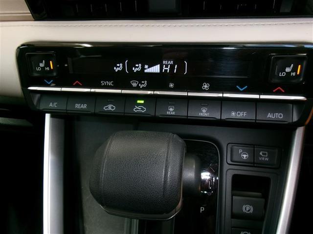 ノア Z フルセグ メモリーナビ DVD再生 後席モニター バックカメラ 衝突被害軽減システム ETC 両側電動スライド LEDヘッドランプ 乗車定員7人 3列シート(9枚目)