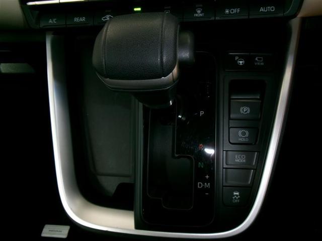 ノア Z フルセグ メモリーナビ DVD再生 後席モニター バックカメラ 衝突被害軽減システム ETC 両側電動スライド LEDヘッドランプ 乗車定員7人 3列シート(10枚目)