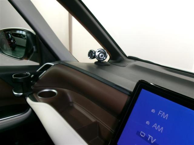 ノア Z フルセグ メモリーナビ DVD再生 後席モニター バックカメラ 衝突被害軽減システム ETC 両側電動スライド LEDヘッドランプ 乗車定員7人 3列シート(15枚目)