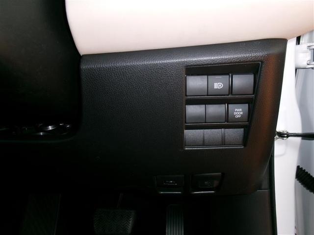 ノア Z フルセグ メモリーナビ DVD再生 後席モニター バックカメラ 衝突被害軽減システム ETC 両側電動スライド LEDヘッドランプ 乗車定員7人 3列シート(18枚目)