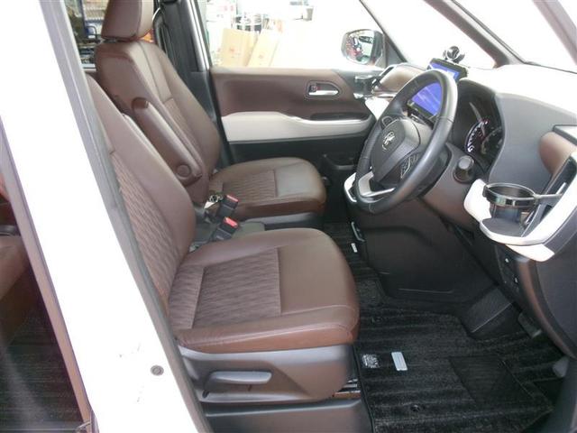 ノア Z フルセグ メモリーナビ DVD再生 後席モニター バックカメラ 衝突被害軽減システム ETC 両側電動スライド LEDヘッドランプ 乗車定員7人 3列シート(19枚目)