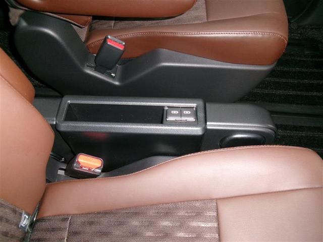 ノア Z フルセグ メモリーナビ DVD再生 後席モニター バックカメラ 衝突被害軽減システム ETC 両側電動スライド LEDヘッドランプ 乗車定員7人 3列シート(21枚目)