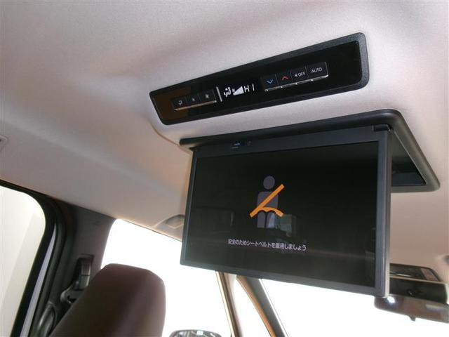 ノア Z フルセグ メモリーナビ DVD再生 後席モニター バックカメラ 衝突被害軽減システム ETC 両側電動スライド LEDヘッドランプ 乗車定員7人 3列シート(22枚目)