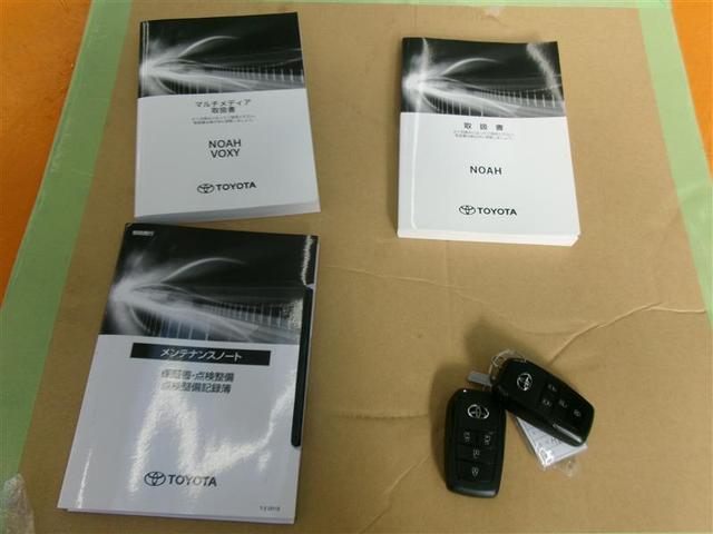 ノア Z フルセグ メモリーナビ DVD再生 後席モニター バックカメラ 衝突被害軽減システム ETC 両側電動スライド LEDヘッドランプ 乗車定員7人 3列シート(27枚目)