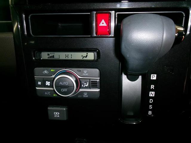 ルーミー Ｇ　フルセグ　メモリーナビ　ＤＶＤ再生　バックカメラ　衝突被害軽減システム　ＥＴＣ　ドラレコ　両側電動スライド　ＬＥＤヘッドランプ　アイドリングストップ（9枚目）