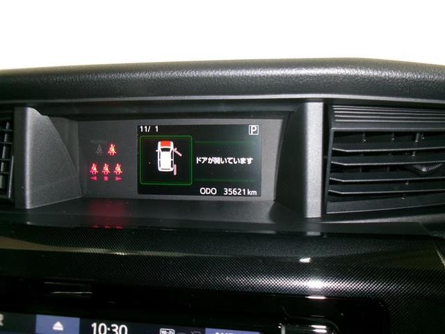 ルーミー Ｇ　フルセグ　メモリーナビ　ＤＶＤ再生　バックカメラ　衝突被害軽減システム　ＥＴＣ　ドラレコ　両側電動スライド　ＬＥＤヘッドランプ　アイドリングストップ（12枚目）