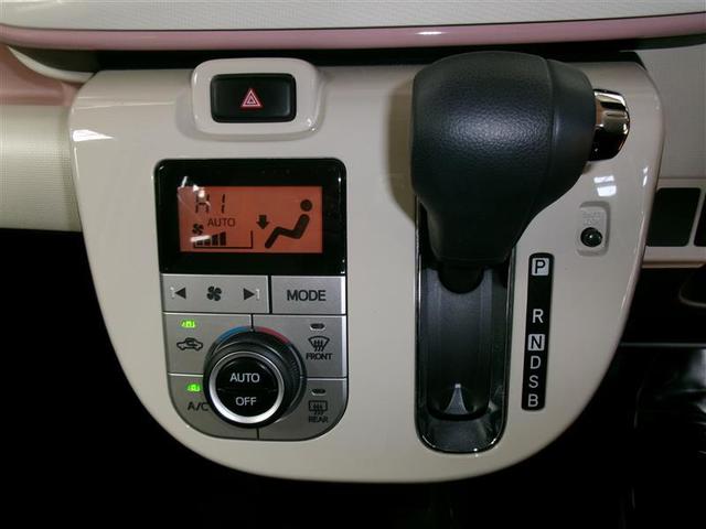 ムーヴキャンバス GメイクアップVS SAIII ワンセグ メモリーナビ バックカメラ 衝突被害軽減システム ドラレコ 両側電動スライド LEDヘッドランプ アイドリングストップ(8枚目)