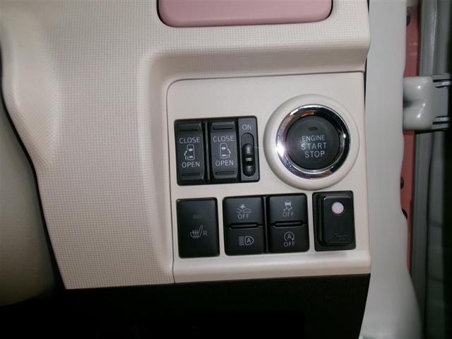 ムーヴキャンバス GメイクアップVS SAIII ワンセグ メモリーナビ バックカメラ 衝突被害軽減システム ドラレコ 両側電動スライド LEDヘッドランプ アイドリングストップ(12枚目)