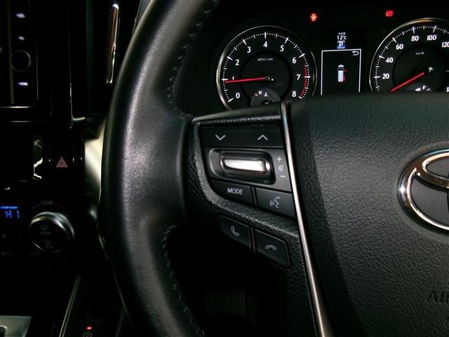 アルファード 2.5S フルセグ HDDナビ DVD再生 後席モニター バックカメラ ETC 両側電動スライド LEDヘッドランプ 乗車定員8人 3列シート(8枚目)