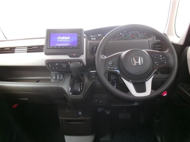 N-BOX L メモリーナビ バックカメラ 衝突被害軽減システム 電動スライドドア LEDヘッドランプ アイドリングストップ(5枚目)