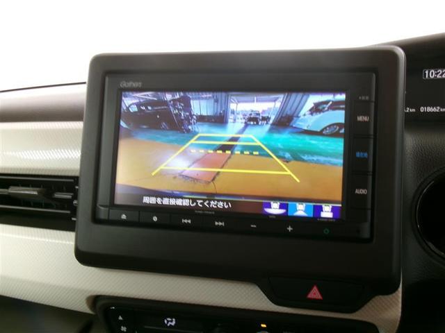 N-BOX L メモリーナビ バックカメラ 衝突被害軽減システム 電動スライドドア LEDヘッドランプ アイドリングストップ(6枚目)