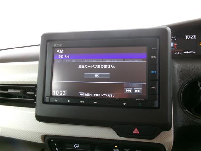 N-BOX L メモリーナビ バックカメラ 衝突被害軽減システム 電動スライドドア LEDヘッドランプ アイドリングストップ(7枚目)