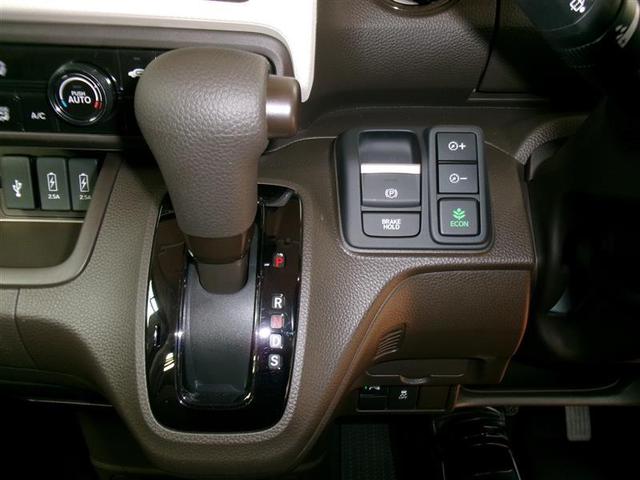 N-BOX L メモリーナビ バックカメラ 衝突被害軽減システム 電動スライドドア LEDヘッドランプ アイドリングストップ(9枚目)