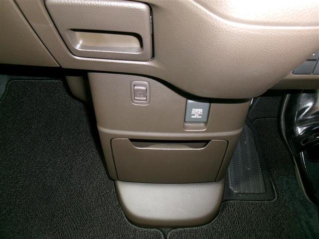 N-BOX L メモリーナビ バックカメラ 衝突被害軽減システム 電動スライドドア LEDヘッドランプ アイドリングストップ(10枚目)