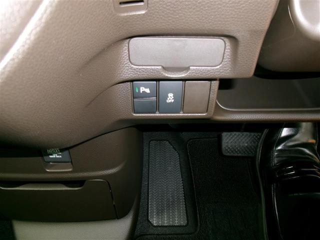 N-BOX L メモリーナビ バックカメラ 衝突被害軽減システム 電動スライドドア LEDヘッドランプ アイドリングストップ(11枚目)