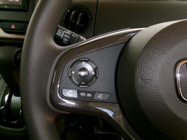 N-BOX L メモリーナビ バックカメラ 衝突被害軽減システム 電動スライドドア LEDヘッドランプ アイドリングストップ(12枚目)