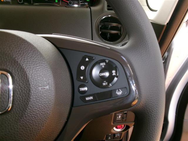 N-BOX L メモリーナビ バックカメラ 衝突被害軽減システム 電動スライドドア LEDヘッドランプ アイドリングストップ(13枚目)