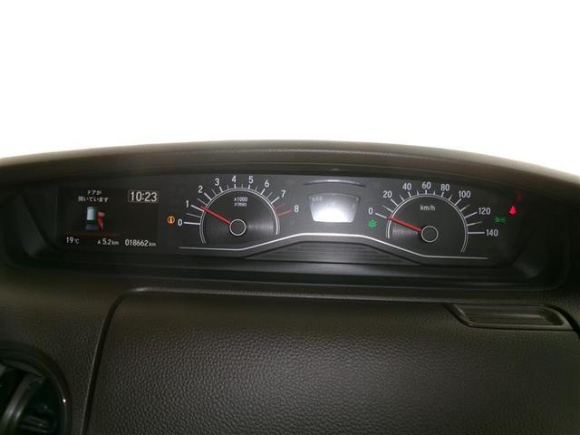 N-BOX L メモリーナビ バックカメラ 衝突被害軽減システム 電動スライドドア LEDヘッドランプ アイドリングストップ(14枚目)