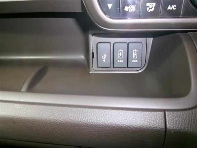 N-BOX L メモリーナビ バックカメラ 衝突被害軽減システム 電動スライドドア LEDヘッドランプ アイドリングストップ(15枚目)