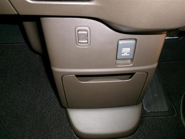 N-BOX L メモリーナビ バックカメラ 衝突被害軽減システム 電動スライドドア LEDヘッドランプ アイドリングストップ(16枚目)