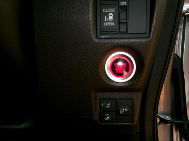 N-BOX L メモリーナビ バックカメラ 衝突被害軽減システム 電動スライドドア LEDヘッドランプ アイドリングストップ(17枚目)