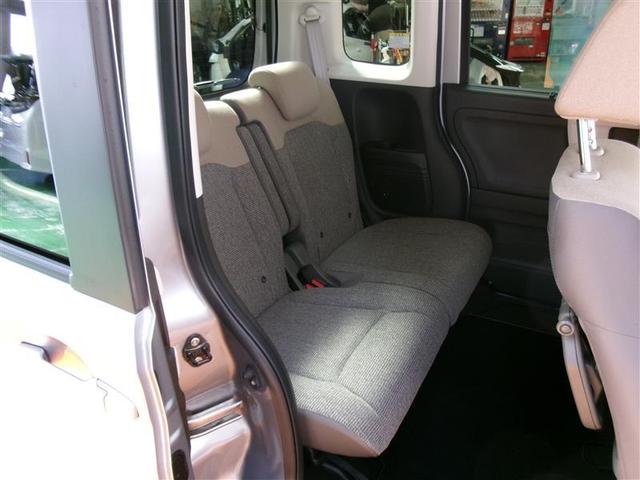 N-BOX L メモリーナビ バックカメラ 衝突被害軽減システム 電動スライドドア LEDヘッドランプ アイドリングストップ(19枚目)