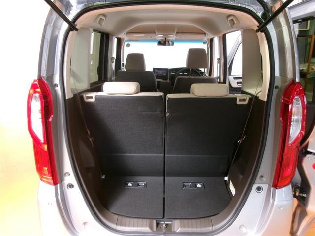 N-BOX L メモリーナビ バックカメラ 衝突被害軽減システム 電動スライドドア LEDヘッドランプ アイドリングストップ(21枚目)