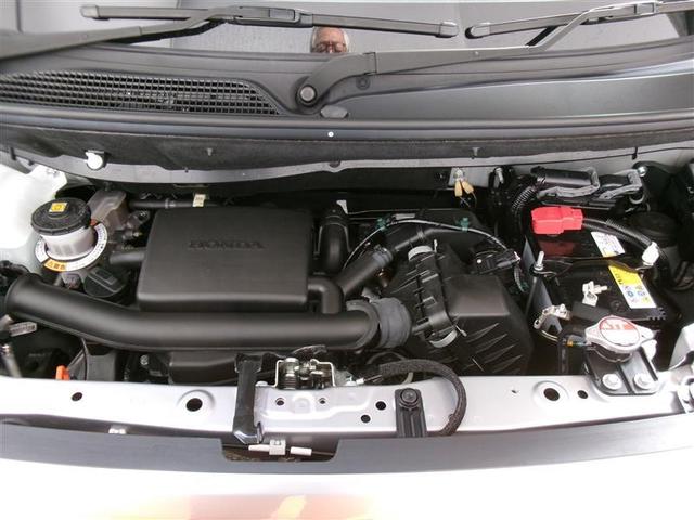 N-BOX L メモリーナビ バックカメラ 衝突被害軽減システム 電動スライドドア LEDヘッドランプ アイドリングストップ(22枚目)